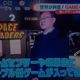 Illustration for article titled Japanese TV Meets Shuhei Yoshida, Thinks Hes Just Some Guy